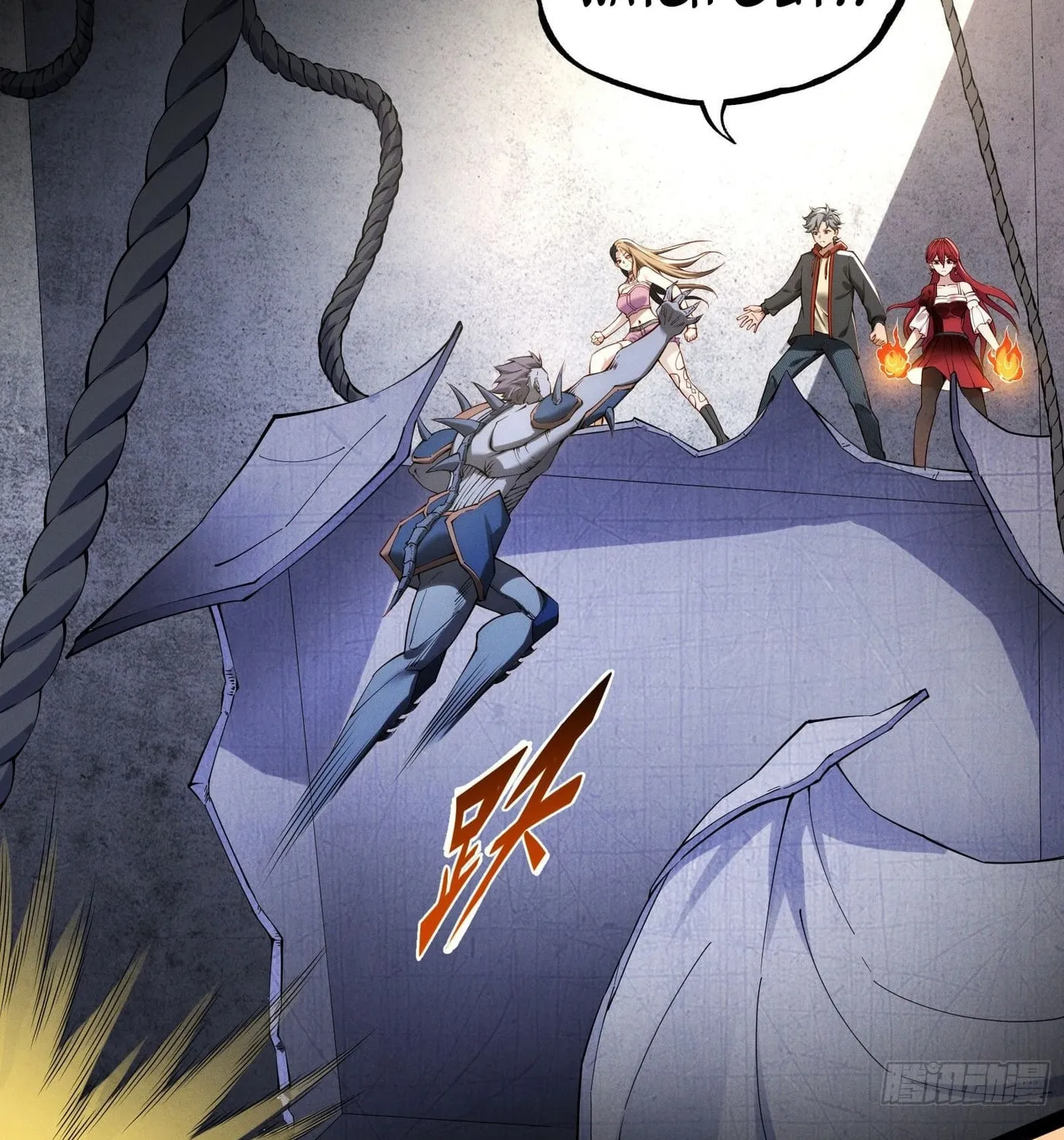 Moshi Duobei Fanhuan Xitong Chapter 9 page 10 - 