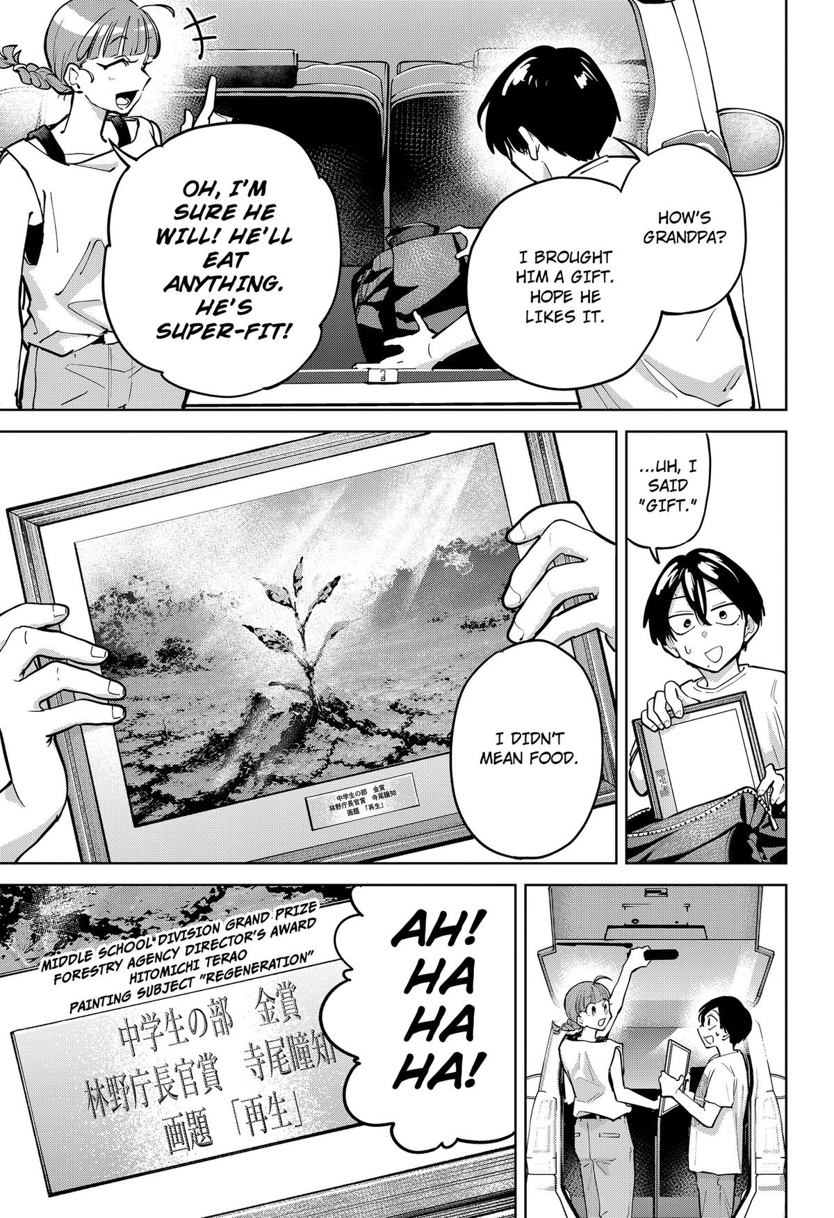 Moshne Project Chapter 13 page 13 - 