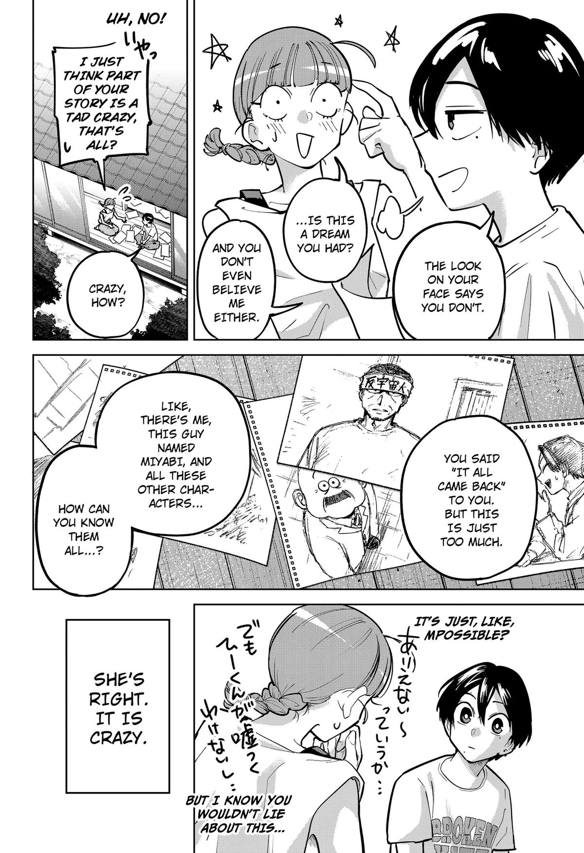 Moshne Project Chapter 13 page 20 - 
