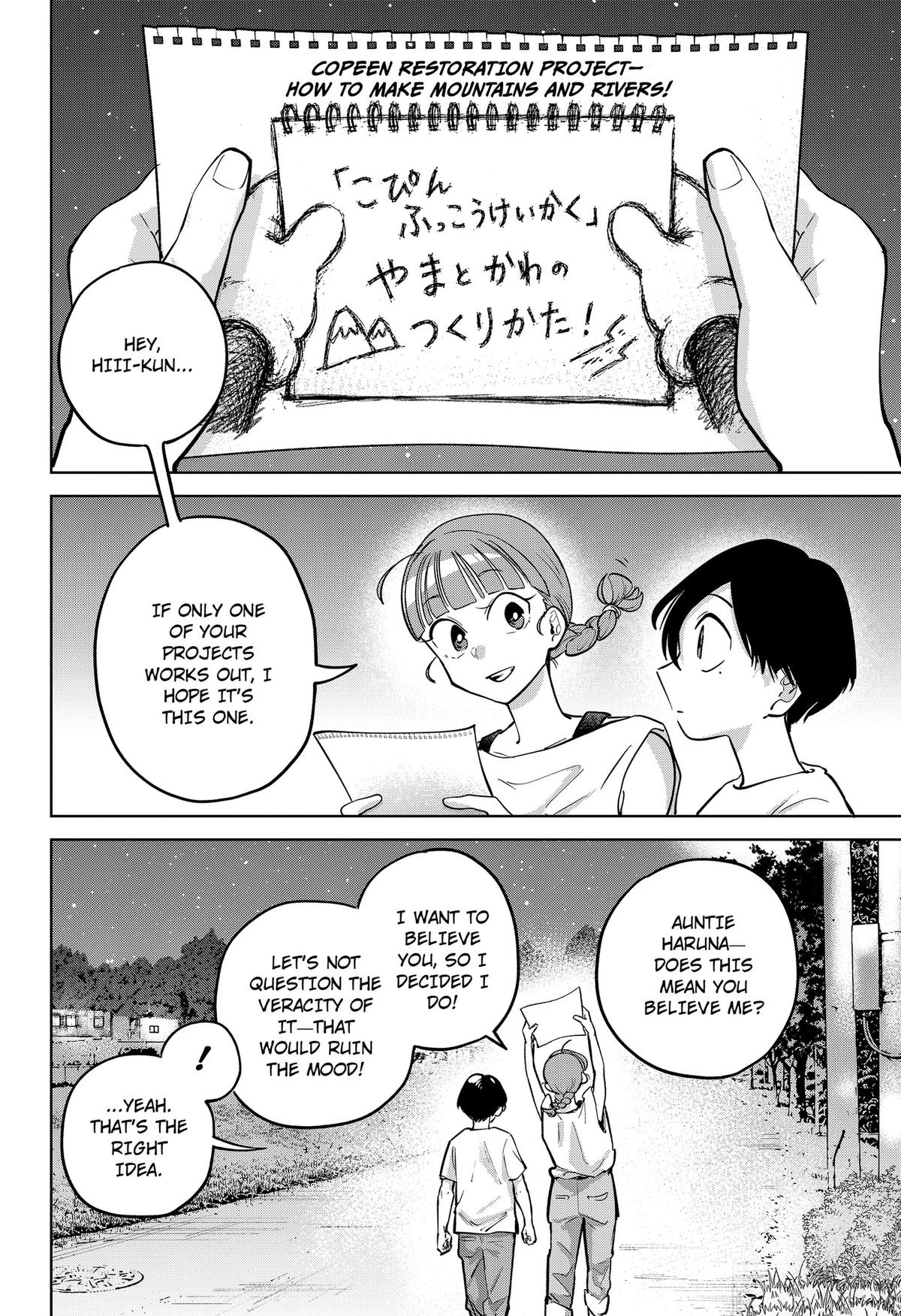 Moshne Project Chapter 13 page 24 - 
