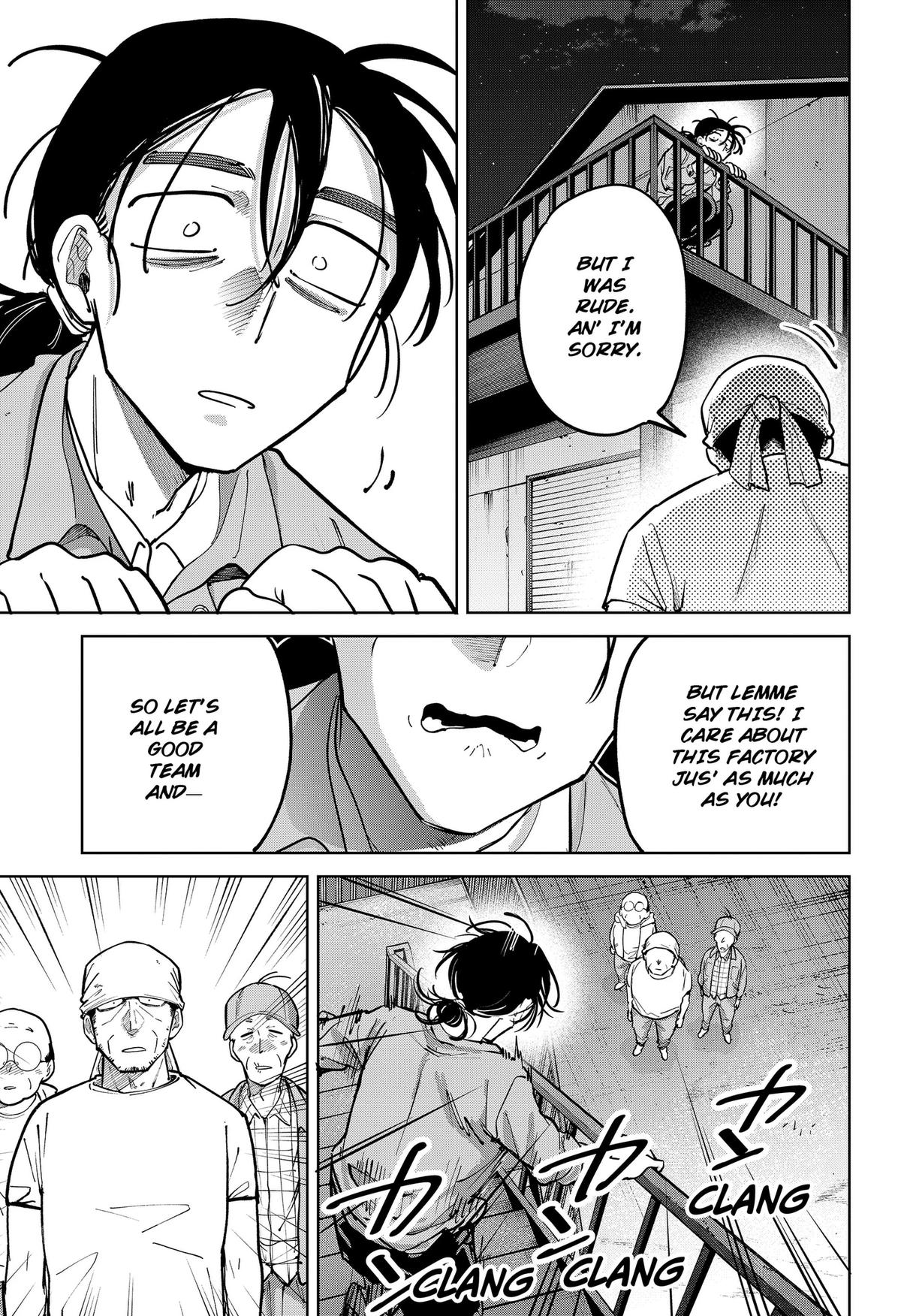 Moshne Project Chapter 13 page 5 - 