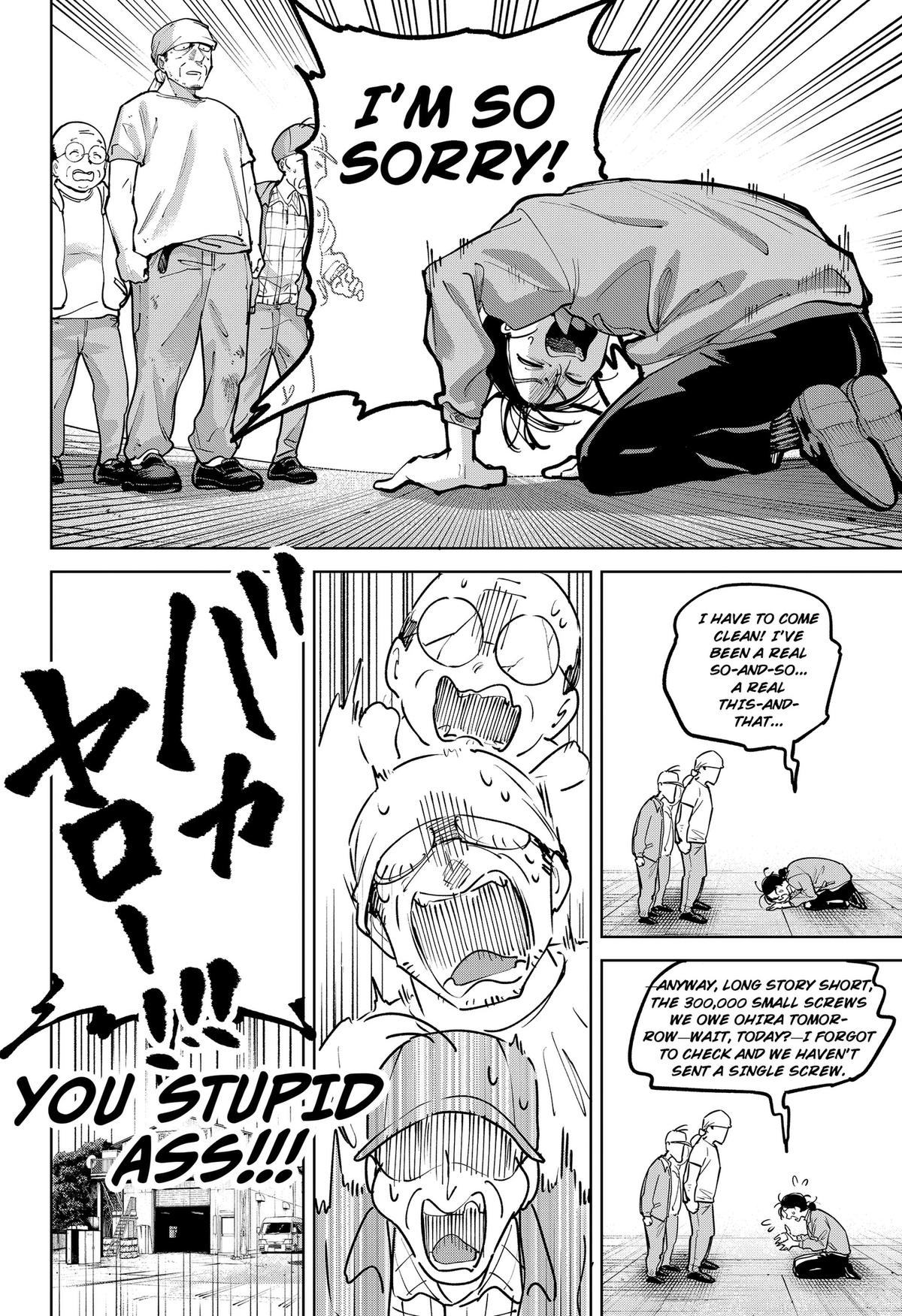 Moshne Project Chapter 13 page 6 - 