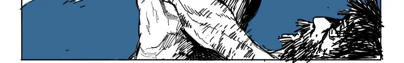 Mosquito Wars Chapter 1 page 4 - 