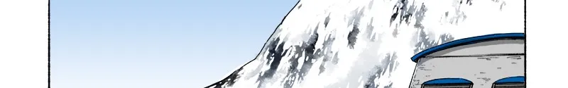 Mosquito Wars Chapter 1 page 63 - 