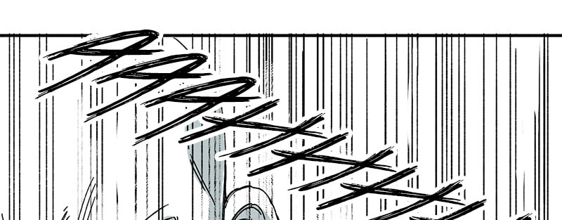 Mosquito Wars Chapter 25 page 34 - 