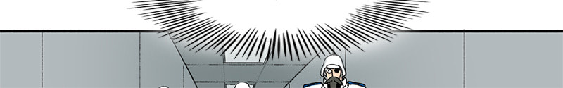 Mosquito Wars Chapter 27 page 38 - 