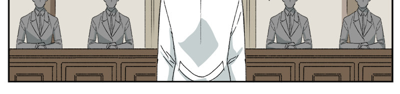Mosquito Wars Chapter 44 page 17 - 