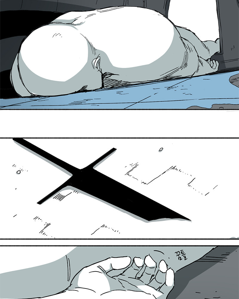 Mosquito Wars Chapter 45 page 76 - 