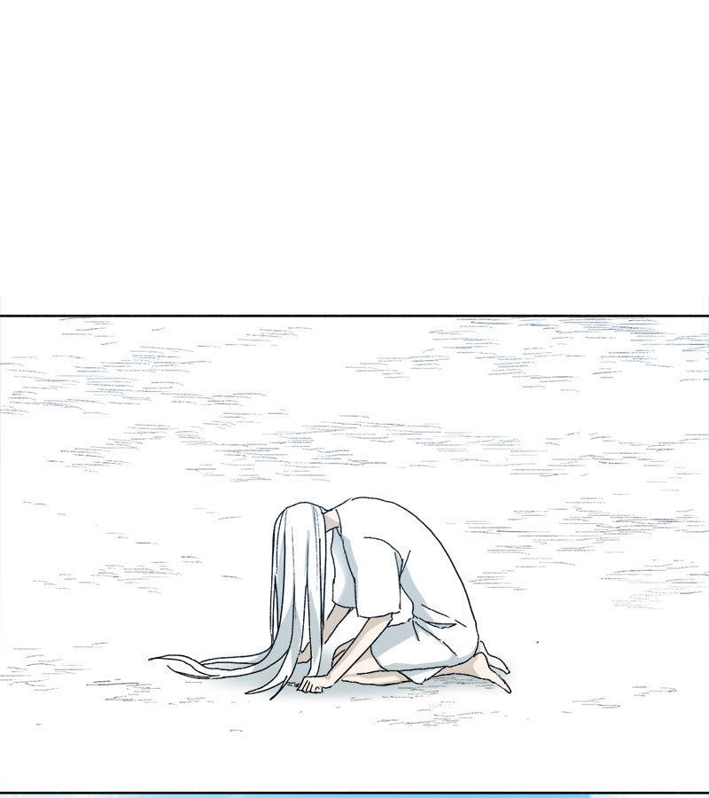 Mosquito Wars Chapter 48 page 84 - 