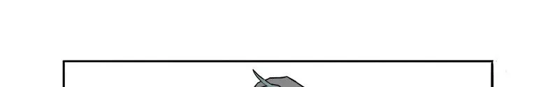 Mosquito Wars Chapter 5 page 61 - 
