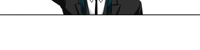 Mosquito Wars Chapter 9 page 12 - 