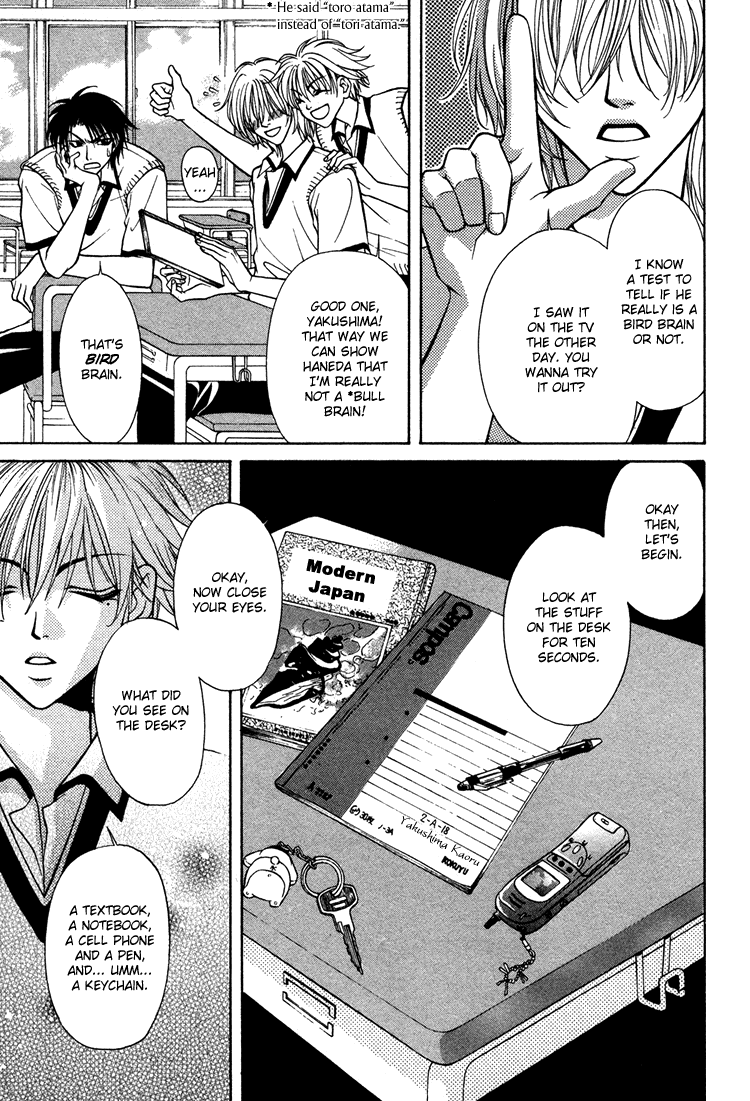 Mossore Chapter 1 page 12 - 