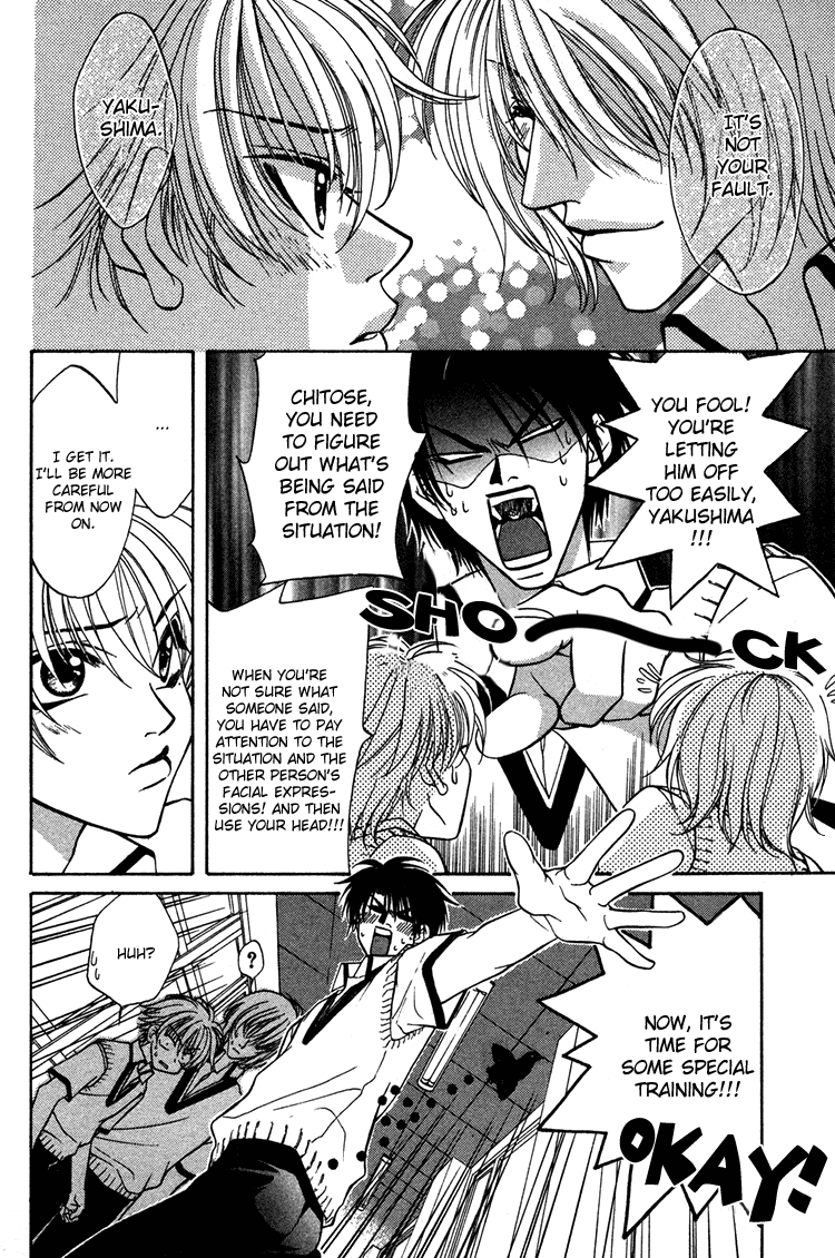 Mossore Chapter 1 page 19 - 