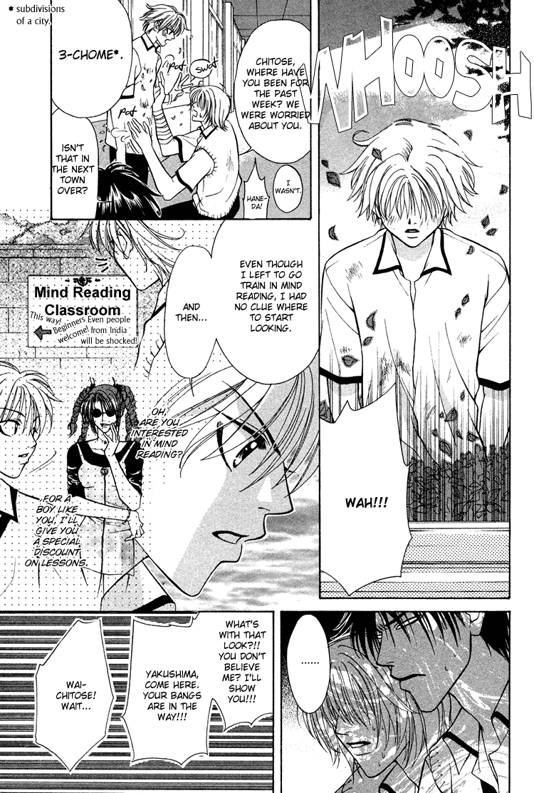 Mossore Chapter 1 page 24 - 
