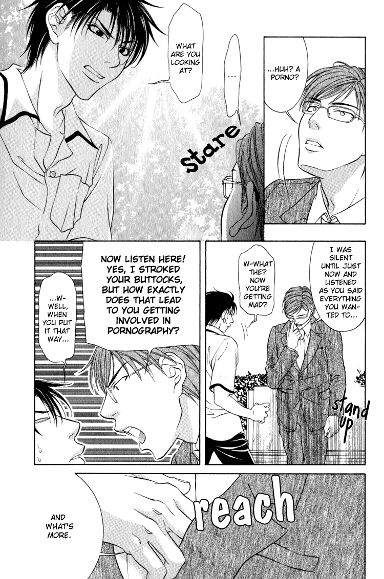 Mossore Chapter 10 page 22 - 