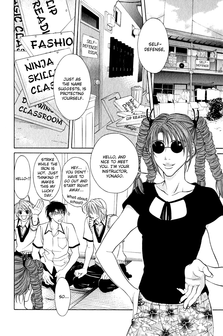 Mossore Chapter 10 page 9 - 