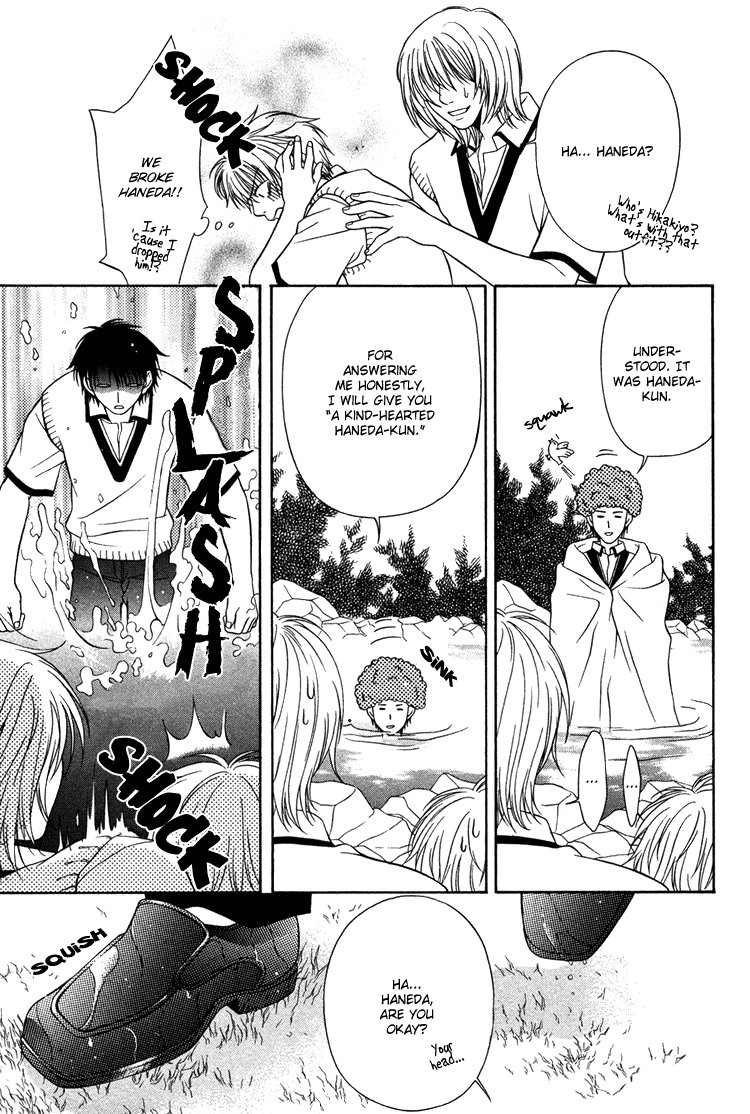 Mossore Chapter 2 page 11 - 