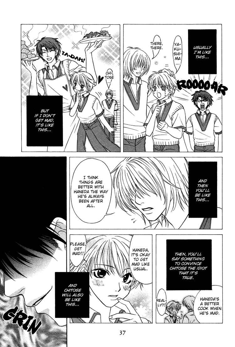 Mossore Chapter 2 page 15 - 
