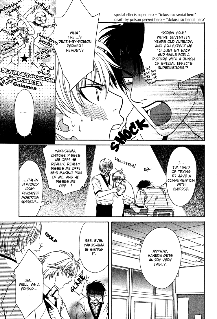 Mossore Chapter 2 page 5 - 