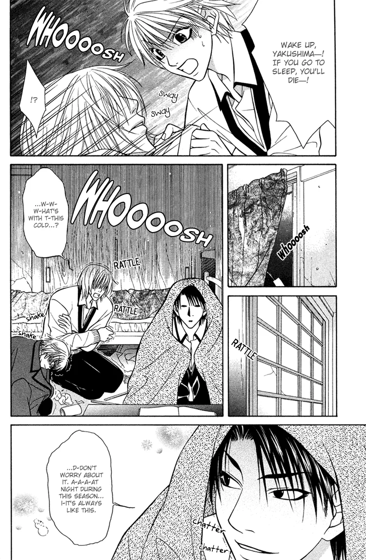 Mossore Chapter 3 page 15 - 
