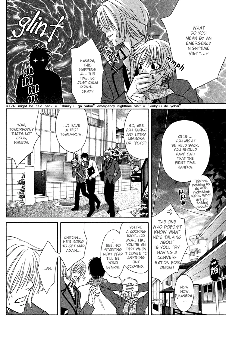 Mossore Chapter 3 page 5 - 