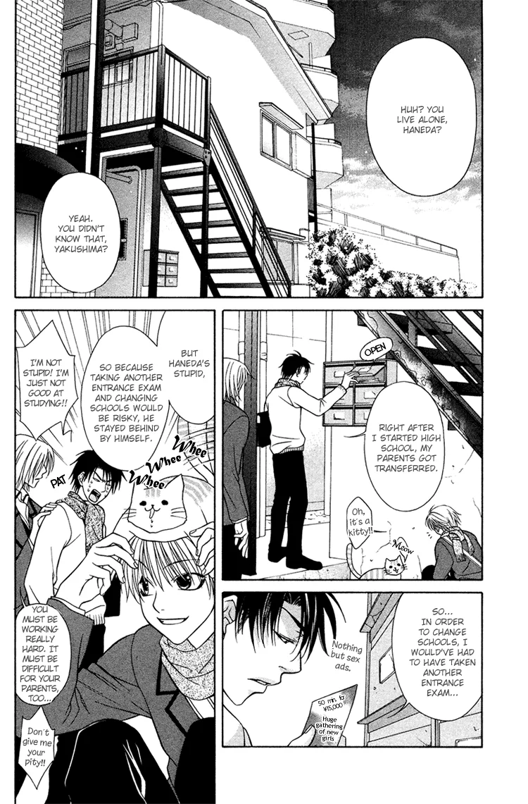 Mossore Chapter 3 page 7 - 