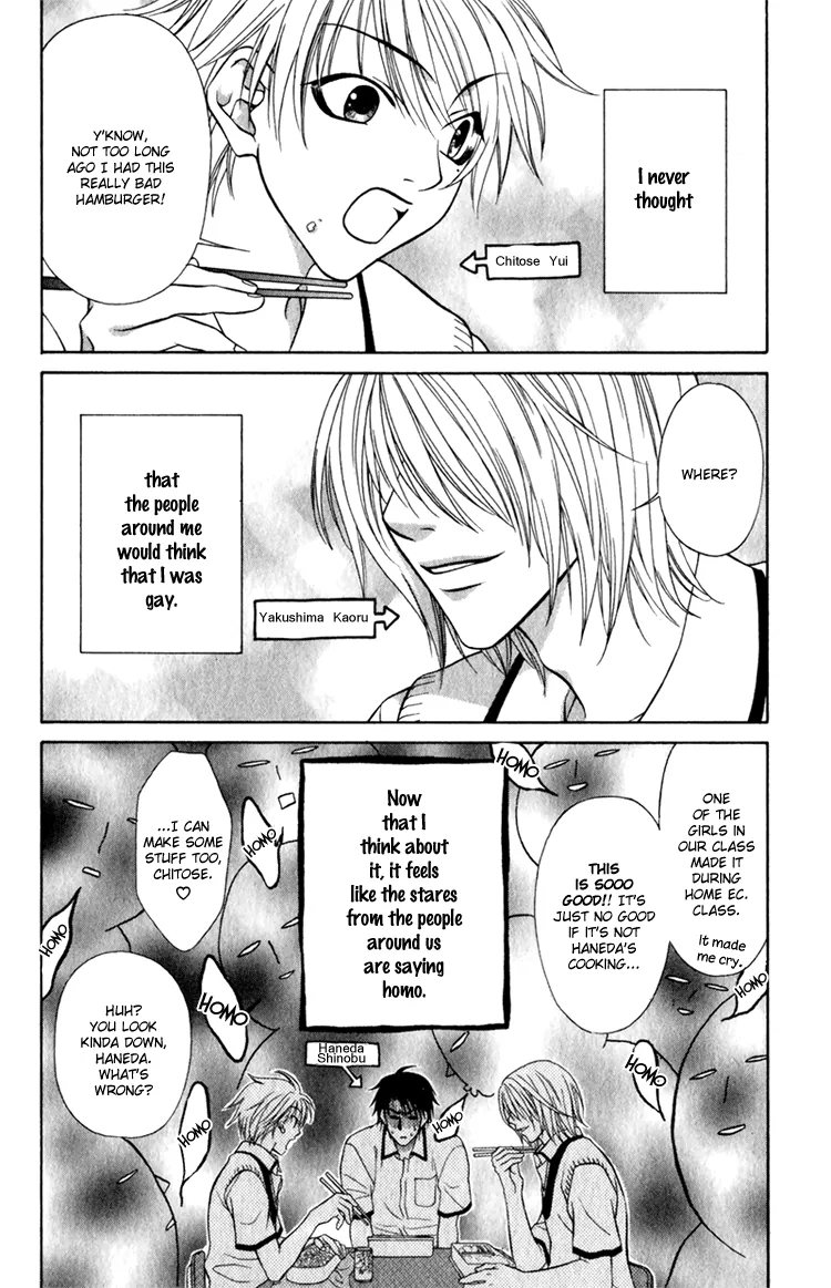 Mossore Chapter 4 page 5 - 