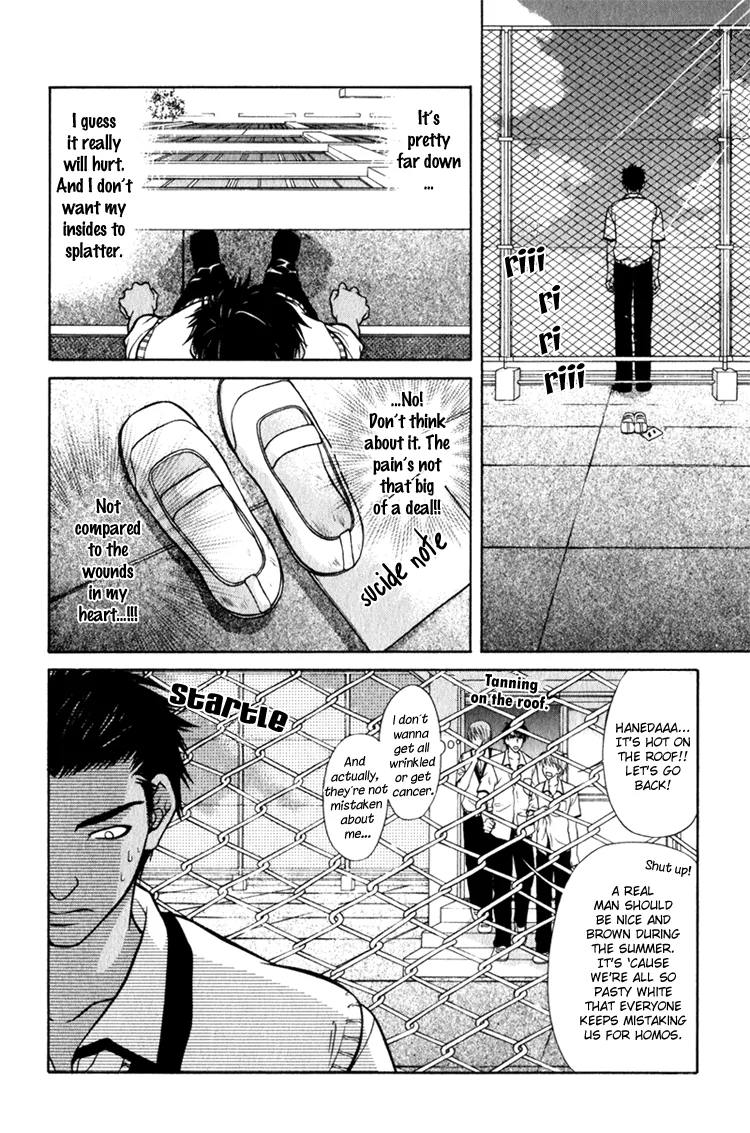 Mossore Chapter 5 page 4 - 