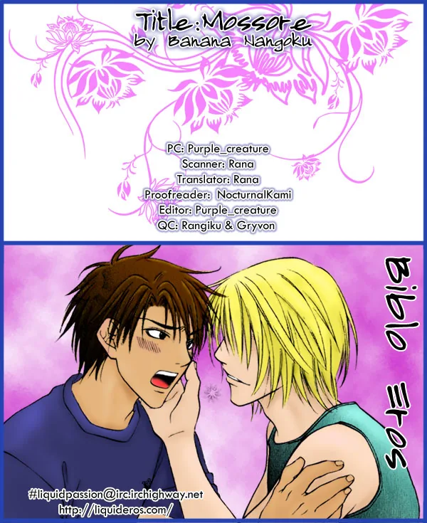 Mossore Chapter 6 page 1 - 