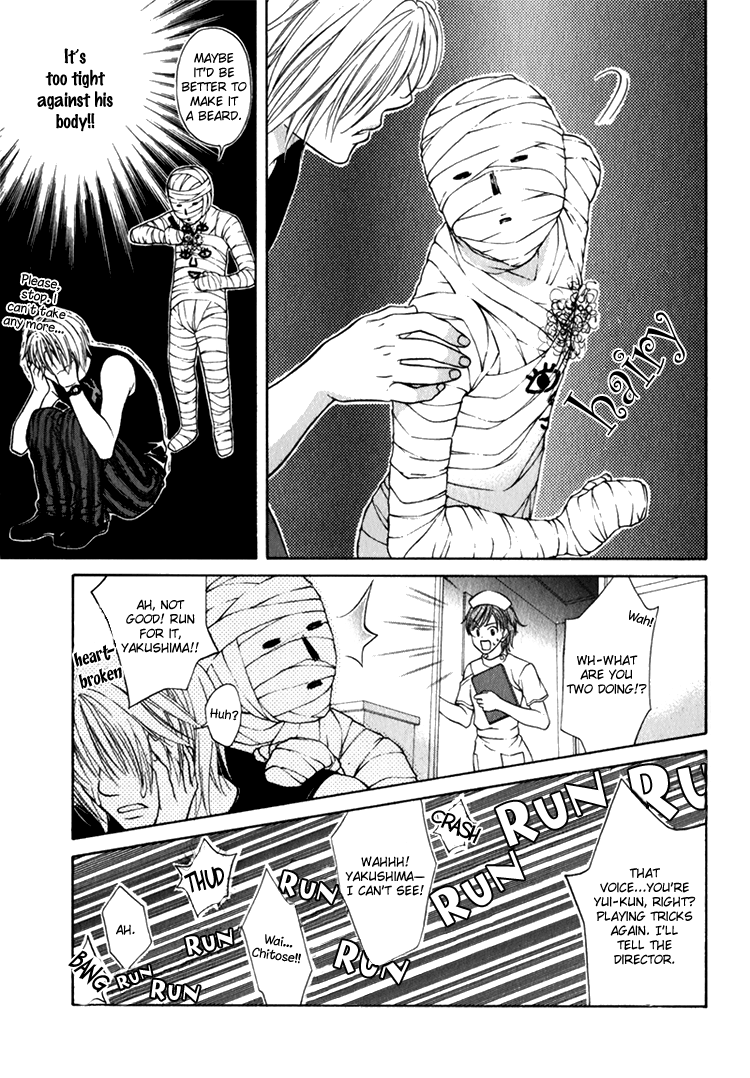 Mossore Chapter 6 page 16 - 