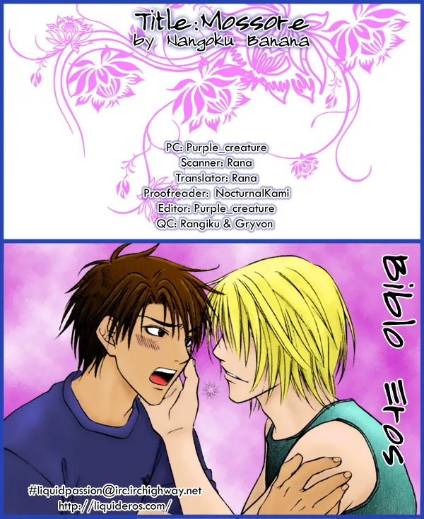 Mossore Chapter 7.5 page 1 - 