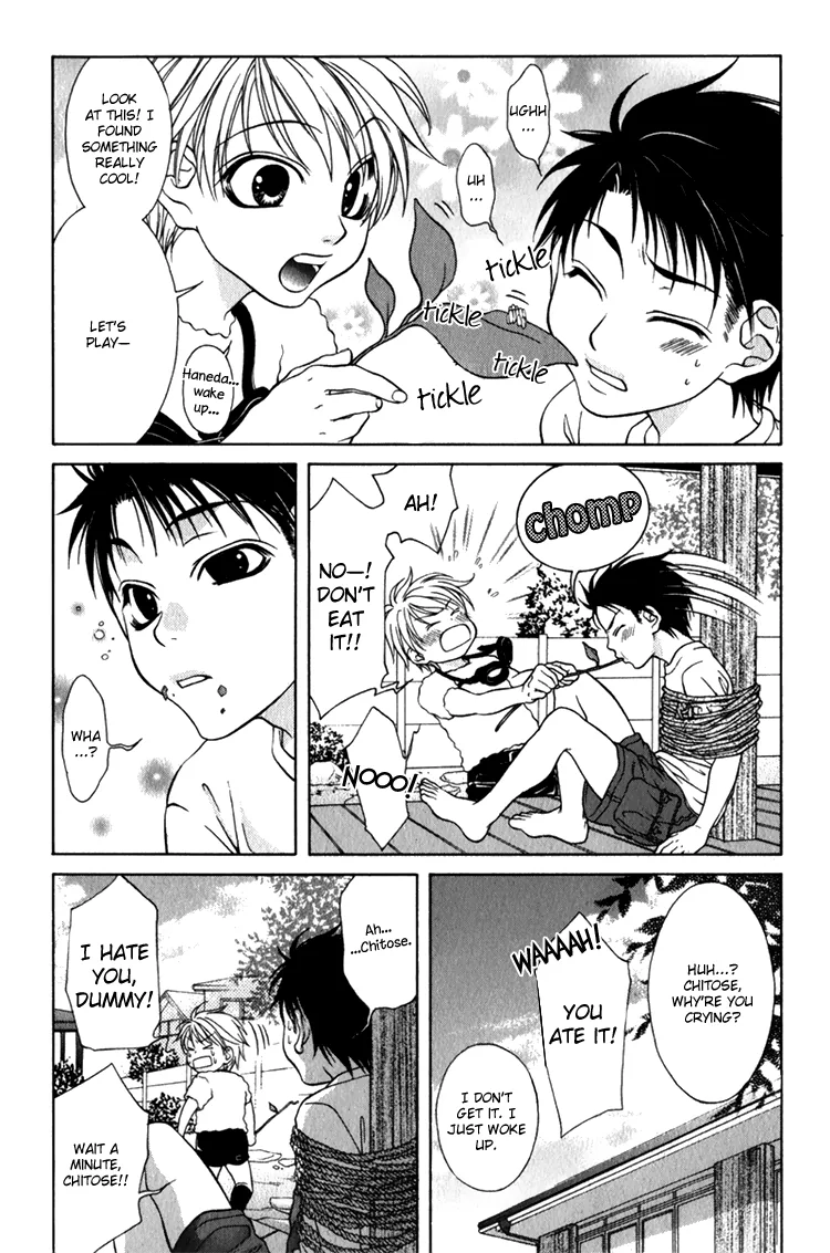 Mossore Chapter 7.5 page 4 - 