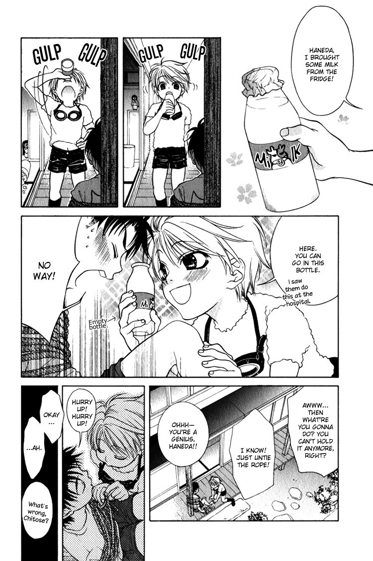 Mossore Chapter 7.5 page 7 - 
