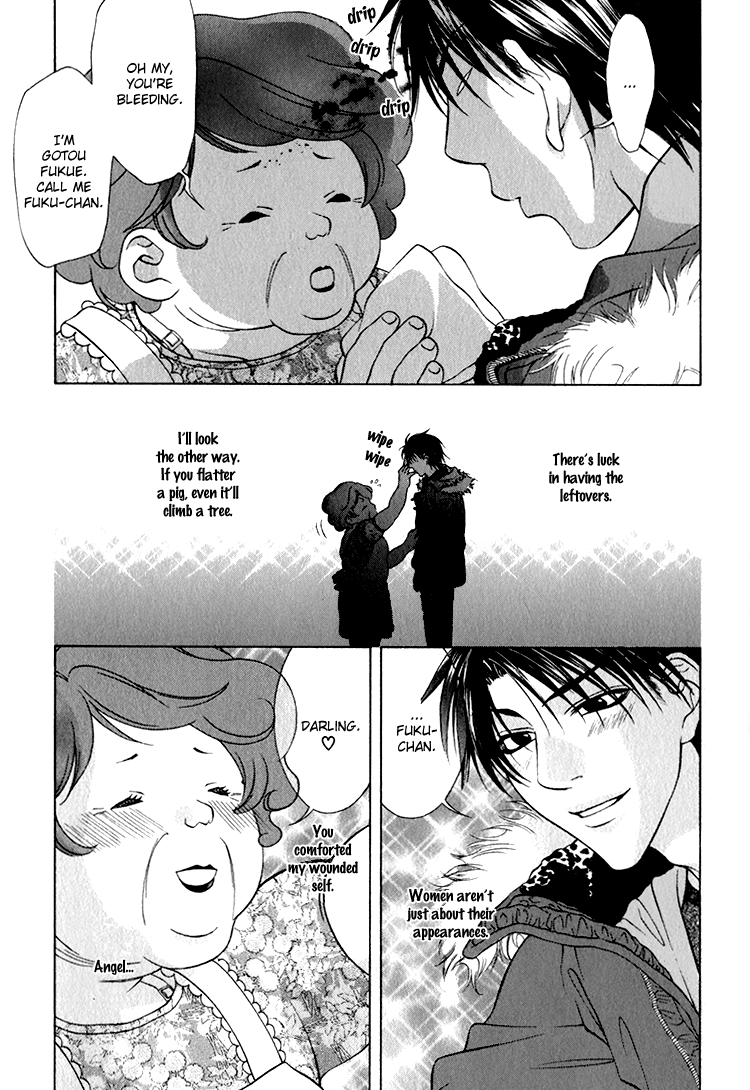 Mossore Chapter 7 page 14 - 