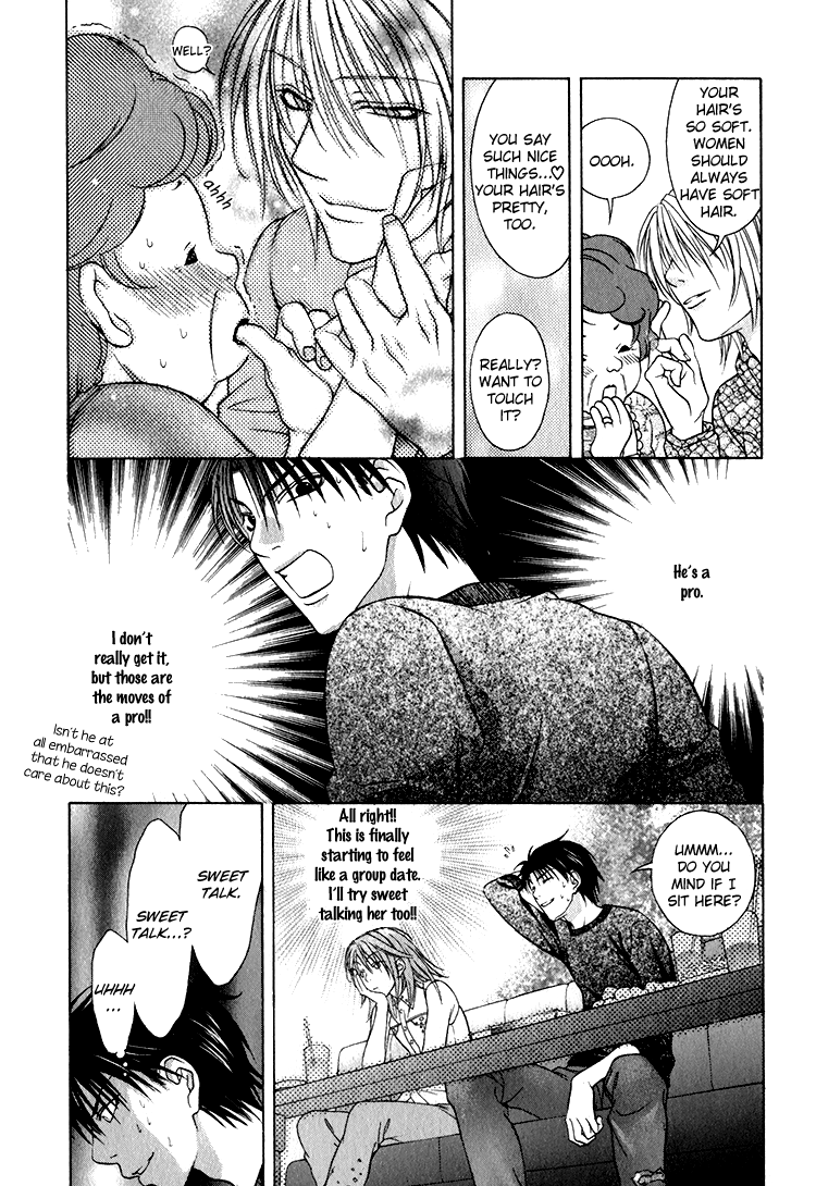 Mossore Chapter 7 page 17 - 