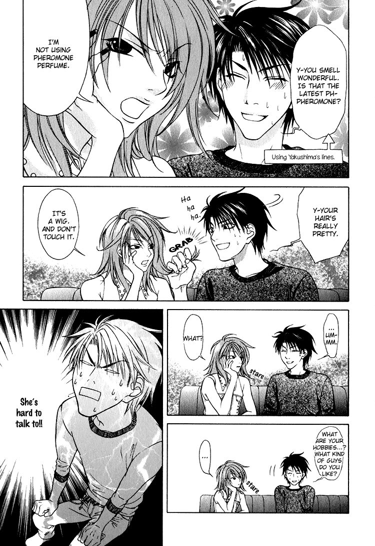 Mossore Chapter 7 page 18 - 