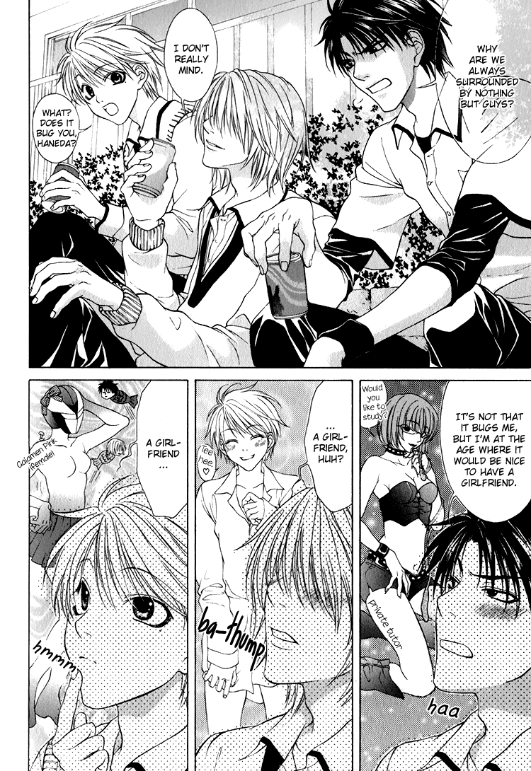 Mossore Chapter 7 page 3 - 