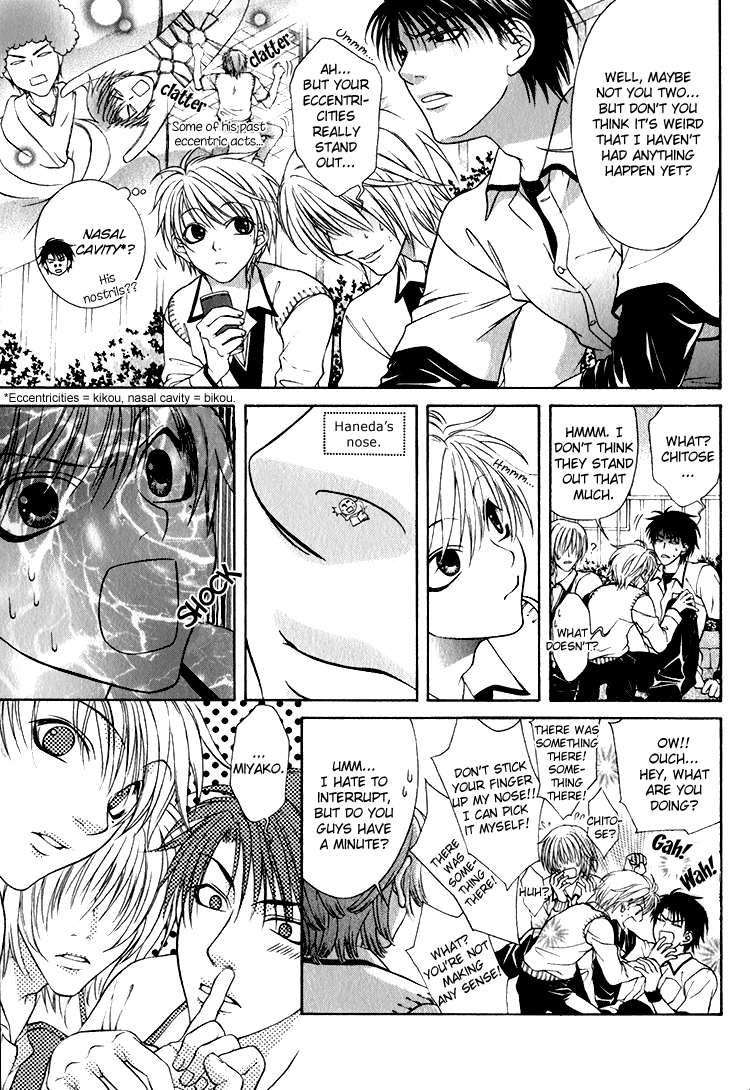Mossore Chapter 7 page 4 - 