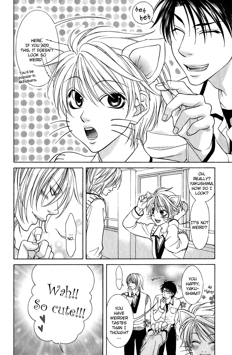 Mossore Chapter 9 page 11 - 