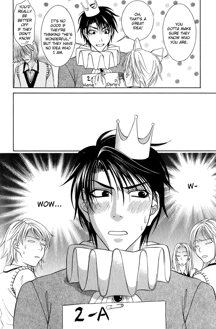 Mossore Chapter 9 page 23 - 