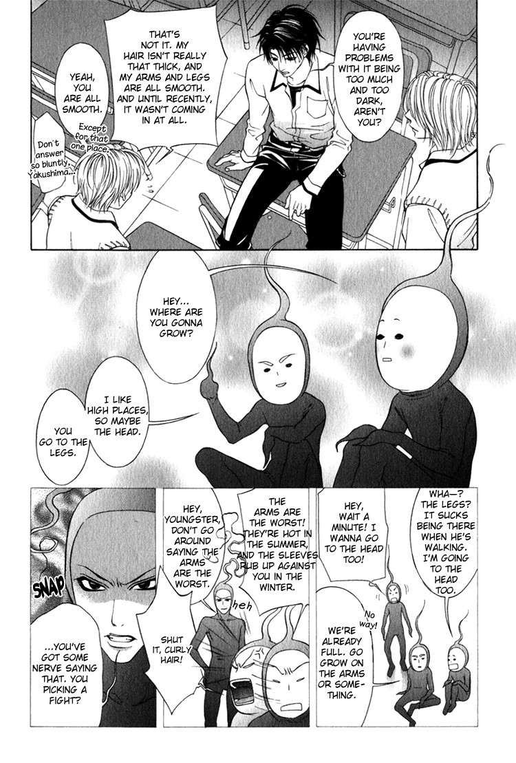 Mossore Chapter 9 page 7 - 