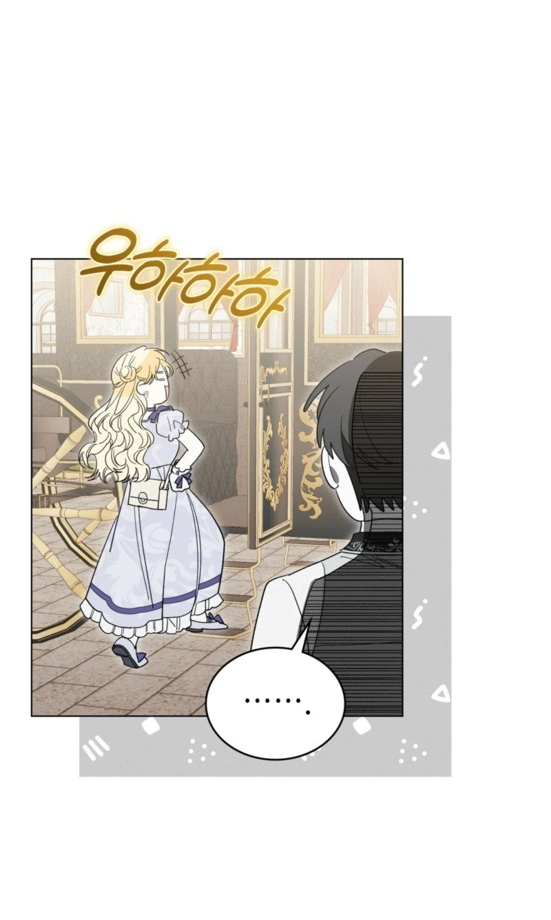 Most Wanted Wife Chapter 61 page 14 - 