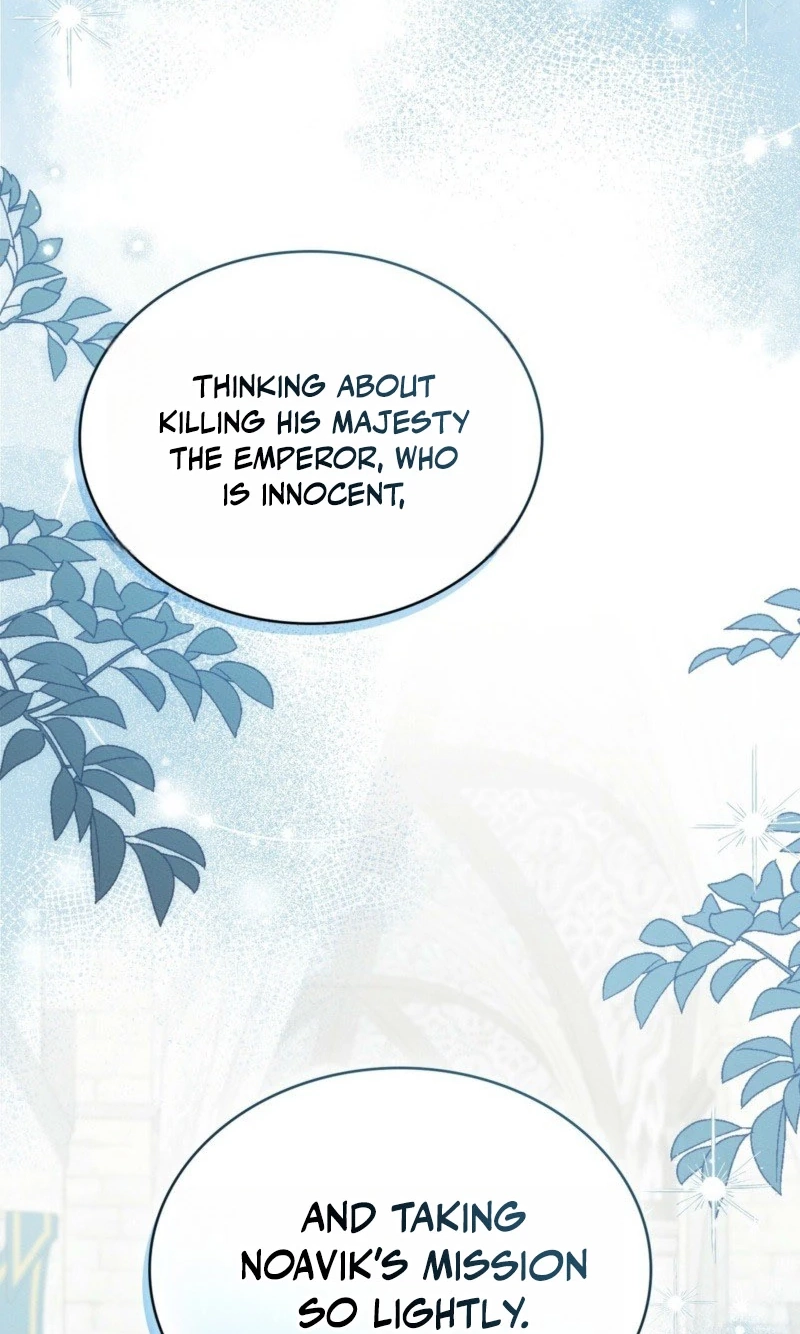 Most Wanted Wife Chapter 61 page 53 - 