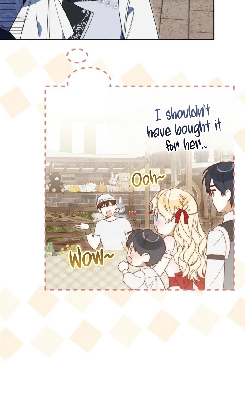 Most Wanted Wife Chapter 61 page 9 - 