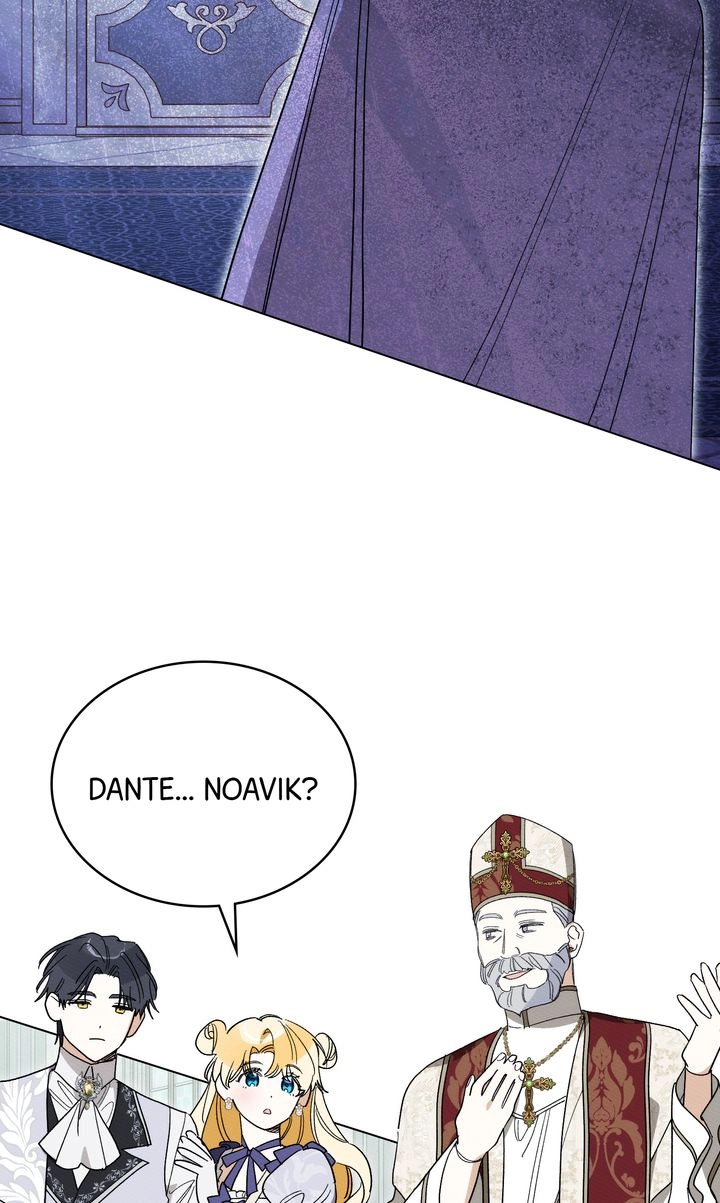 Most Wanted Wife Chapter 62 page 15 - 