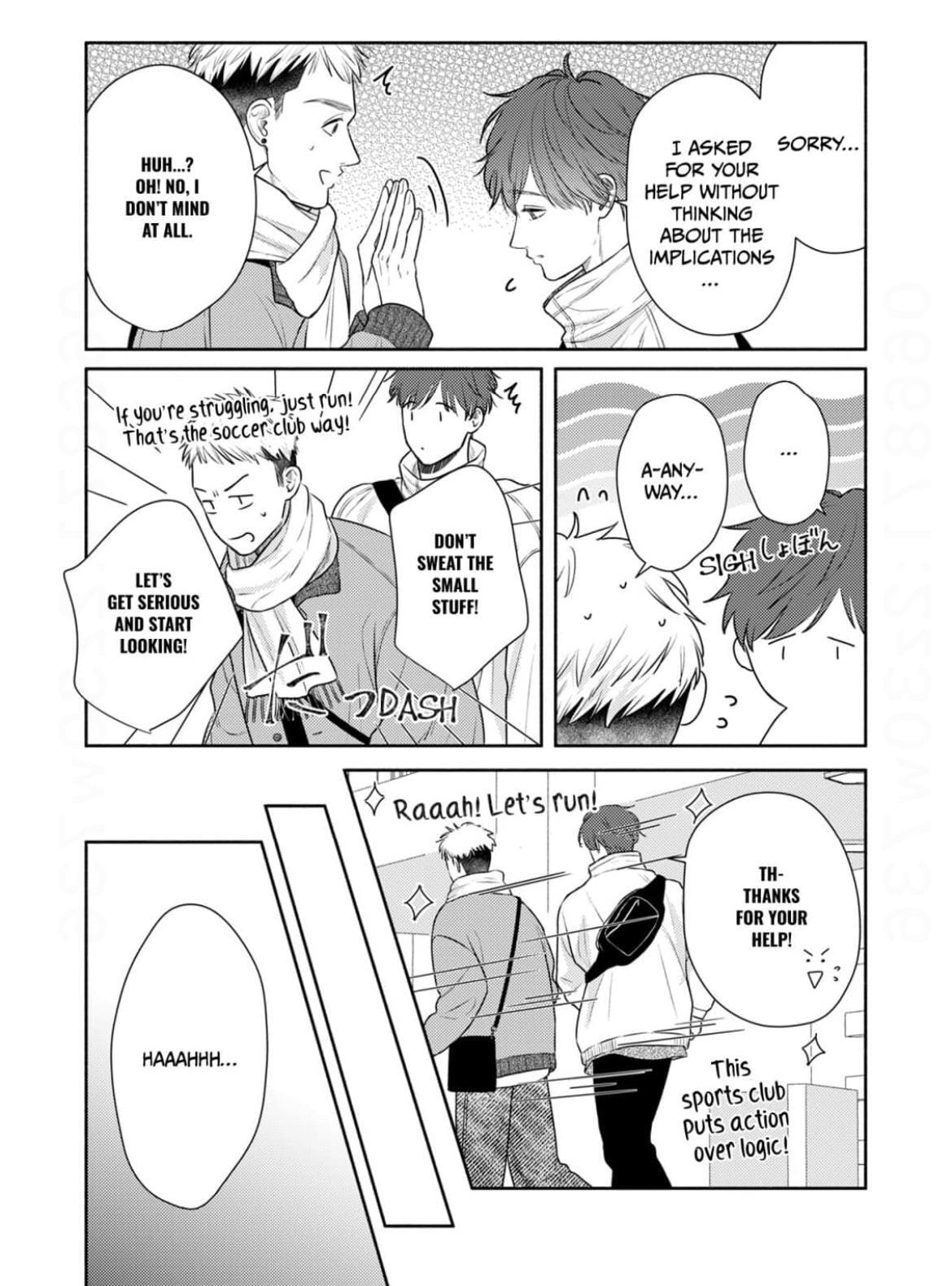 Moteamashi teru, Senri-kun Chapter 11 page 5 - 