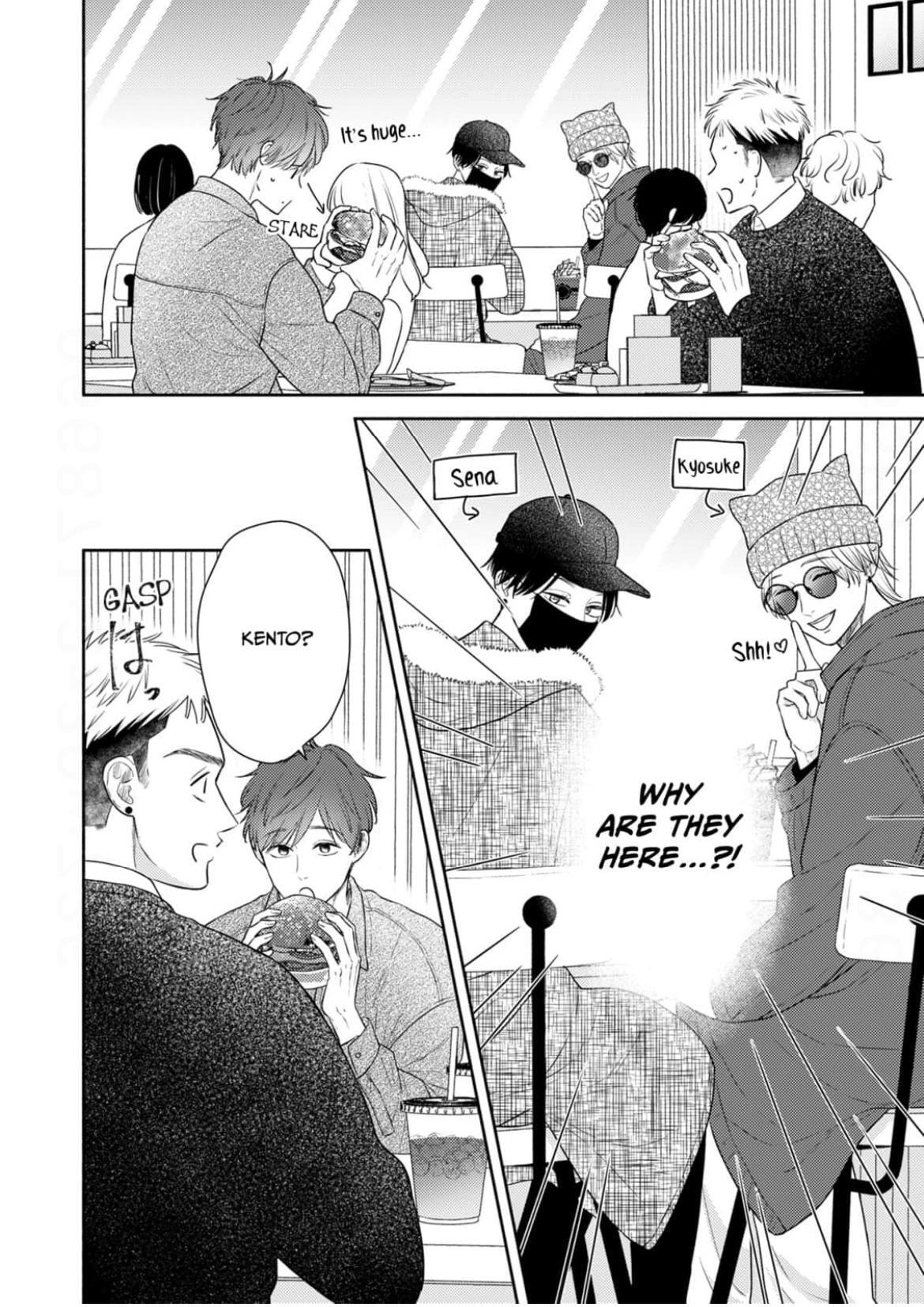 Moteamashi teru, Senri-kun Chapter 11 page 7 - 