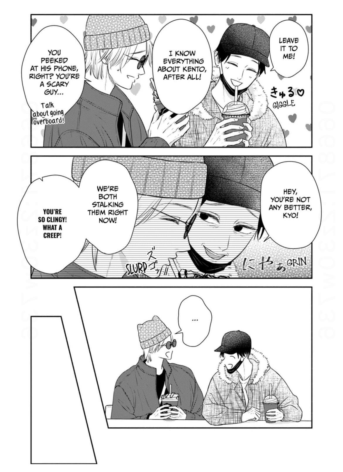 Moteamashi teru, Senri-kun Chapter 11 page 9 - 
