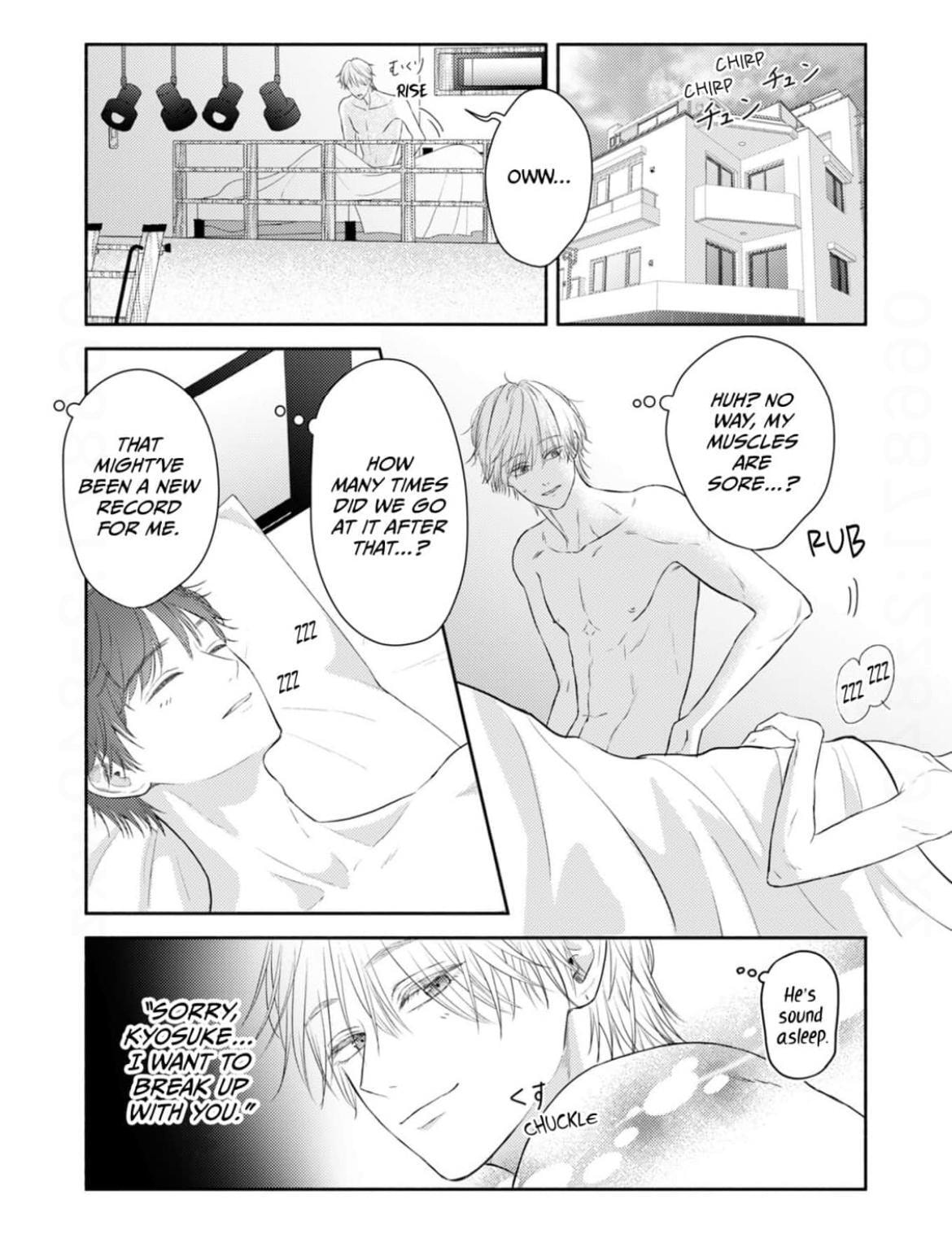 Moteamashi teru, Senri-kun Chapter 2 page 3 - 
