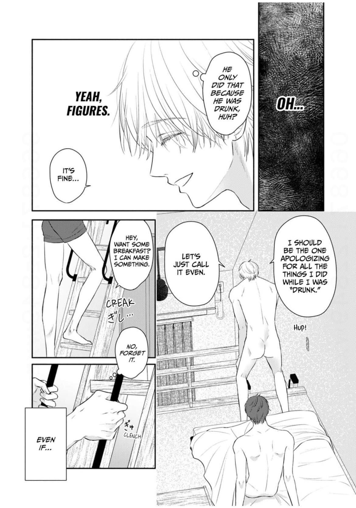 Moteamashi teru, Senri-kun Chapter 2 page 7 - 